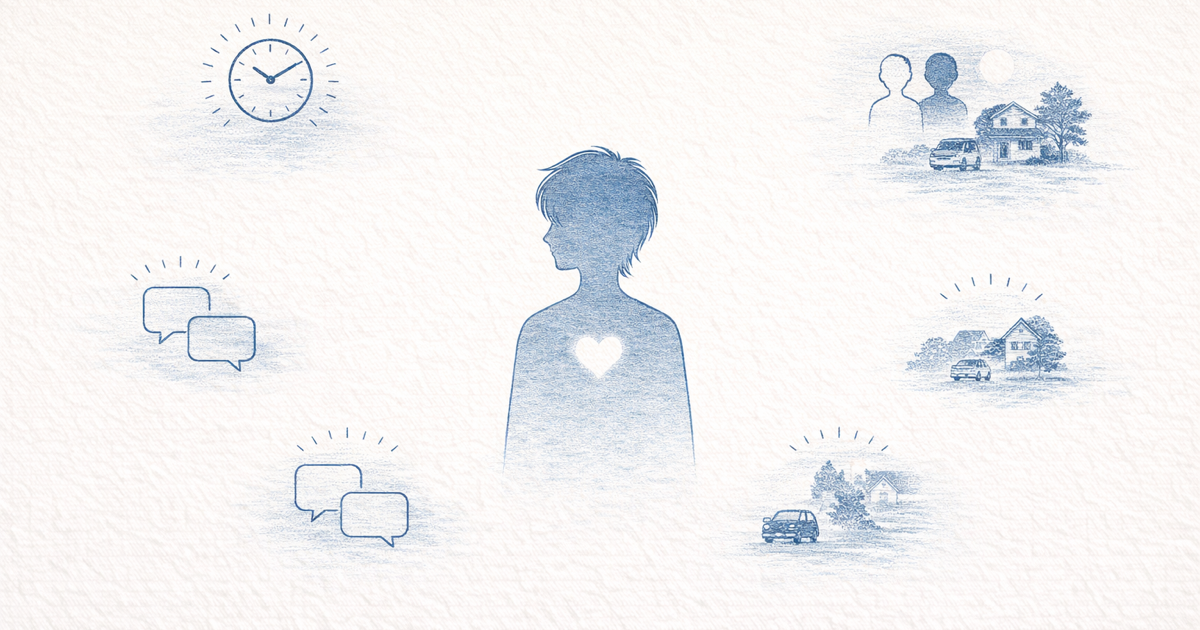 AnySoul what makes AnySoul feel alive cover image